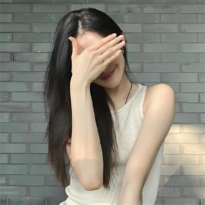 她自林中来